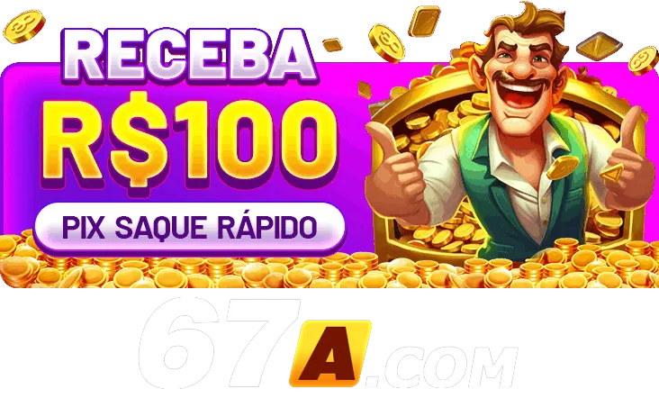67A Rebate